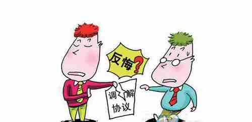 唐山防水公司.png